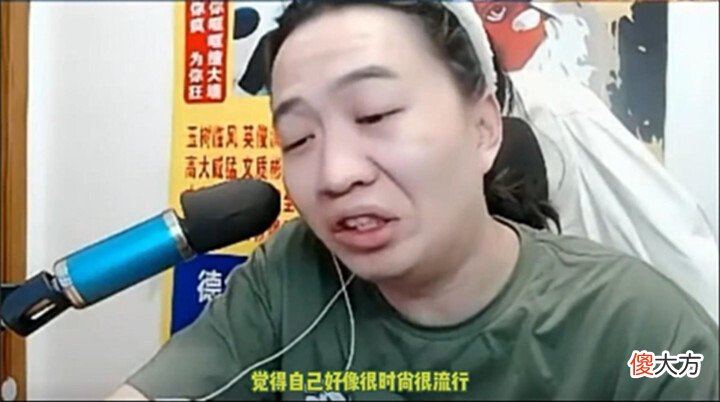 【游戏迷】吕德华首次正面回应:“摆烂”环境与我无关,问出一话让黑粉沉默