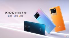 2000元左右的手机 2000元左右的手机推荐