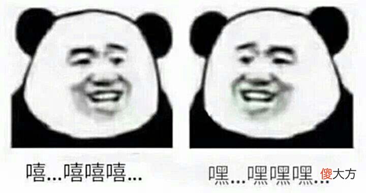 【游戏迷】原创:地下城与勇士存在私服?深入探秘灰色产业群聊为你揭秘