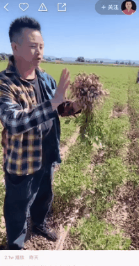 短视频用什么拍比较好 短视频用什么拍摄好