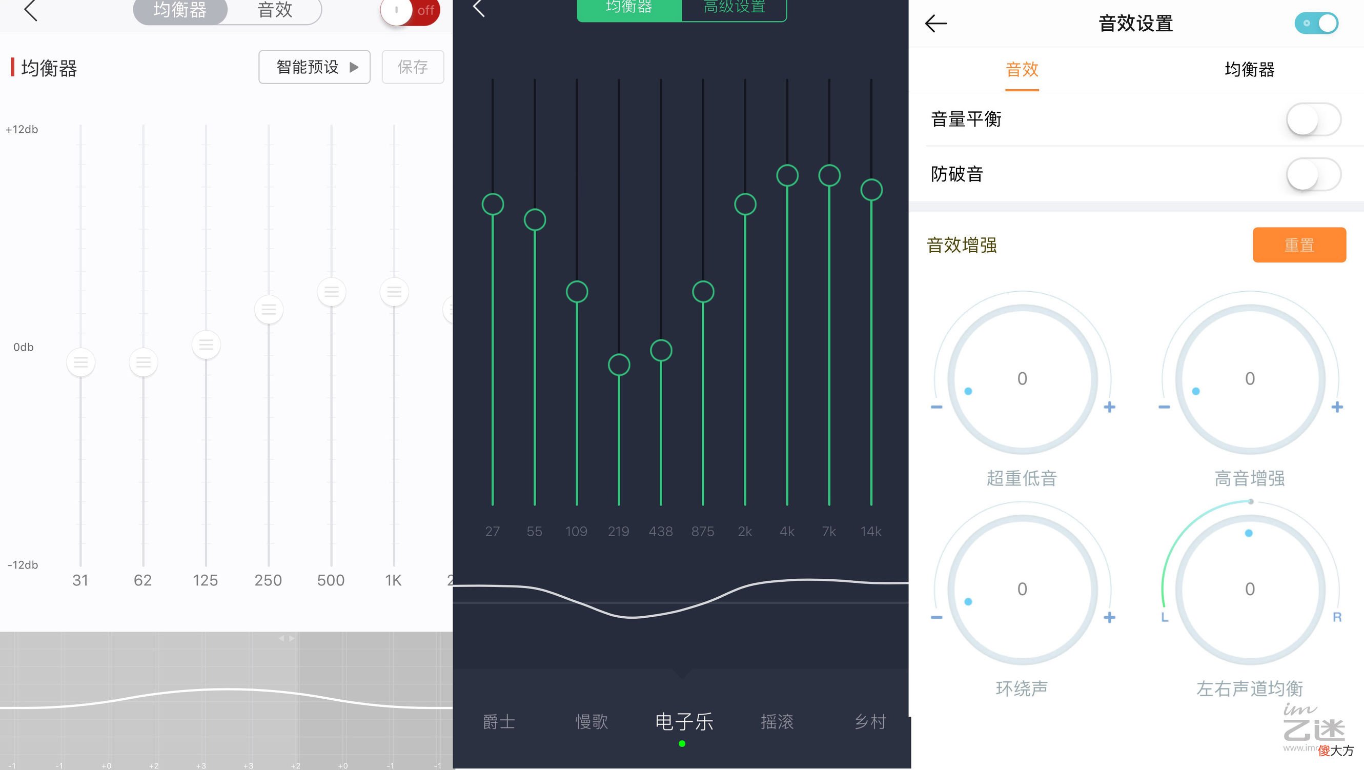 手机上播放软件 手机软件播放器