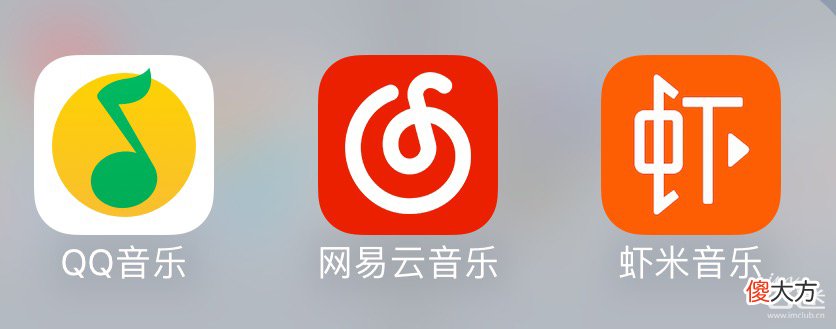手机上播放软件 手机软件播放器