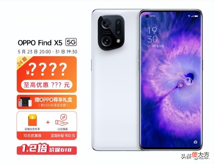 4000元左右手机哪些值得买 4000元左右最值得买的手机