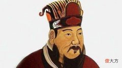 【爱历史】王莽为什么酷爱改地名呢？他改地名的方式是怎样的？