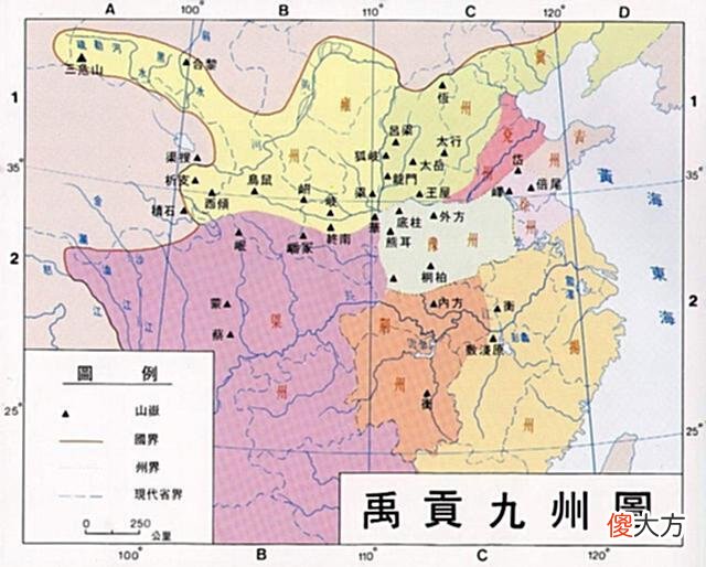 【爱历史】王莽为什么酷爱改地名呢？他改地名的方式是怎样的？
