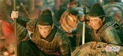 【历史故事】明朝当兵送媳妇,为何这些军户,还总是找机会逃跑