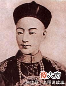 【历史故事】这个人要是能当皇帝，大清可能还真的亡不了，日本也不敢这么嚣张
