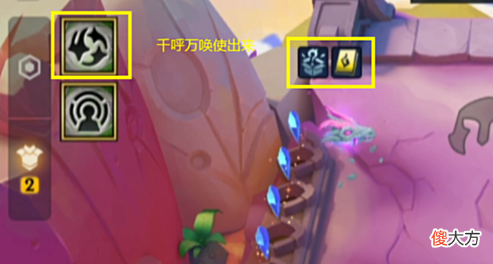 【游戏世界】云顶:星界龙纹章是吃鸡纹章?影响游戏平衡,为什么再次放出来?