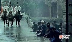 【爱历史】清朝灭亡时，诺大的国库还剩下多少两银子？说了你可能不信