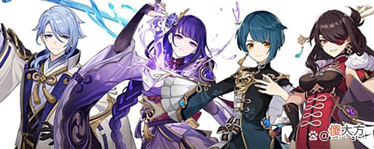 【游戏世界】原神大舅哥,神里绫人阵容搭配敬上,之前说他丑现在追断腿!