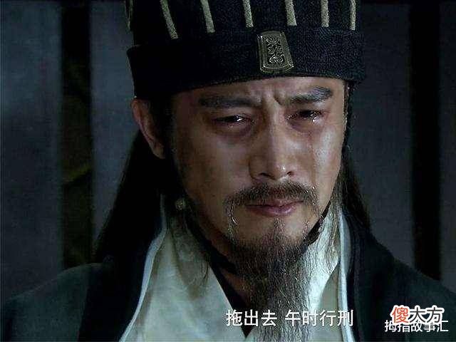 【爱历史】《三国演义》中的十大遗憾，你知道几个？