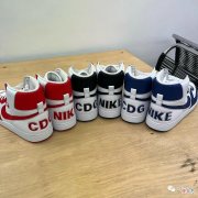 【时尚一点】CdG x Nike 新联名首曝光＆万圣节？Neckface x Nike SB 联名Dunk 上脚
