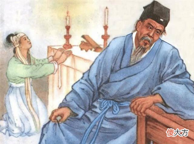 【爱历史】范进到底做了多大官？他中举后为何发疯？