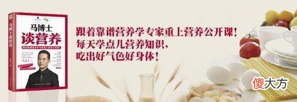 莫把危险的福寿螺当成田螺 福寿螺充当田螺