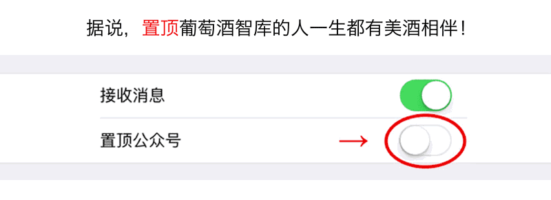 香蕉配枣会看见人生走马灯？这些错误的餐酒搭配比它还可怕！