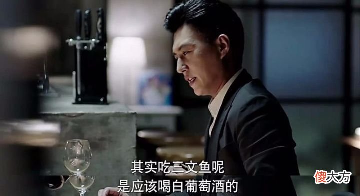香蕉配枣会看见人生走马灯？这些错误的餐酒搭配比它还可怕！