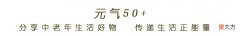 5款适合中老年使用的香皂 老年人用什么香皂好