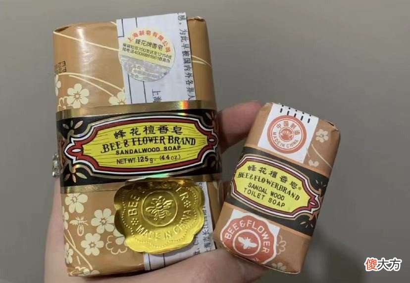 5款适合中老年使用的香皂 老年人用什么香皂好