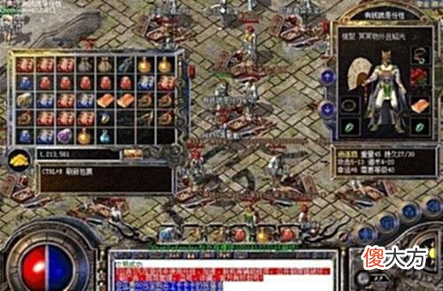 【游戏世界】热血传奇，虎齿项链的各种属性，手游中100％魔法躲避