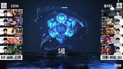 【游戏迷】WB持续发力零封狼队，连灭狼星之下又是一匹黑马！那个男人回来了