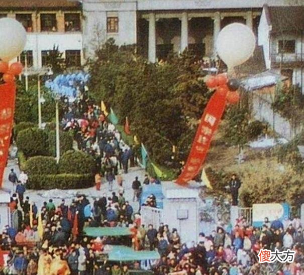 【历史故事】老照片：90年代的江苏常州，当时的德泰恒是有钱人才去得起的地方