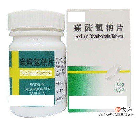痛风患者服用小苏打能降尿酸？医生说，您可能误会了碳酸氢钠！