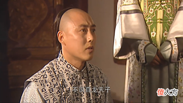 【历史故事】康熙王朝：只有康熙才懂，伍次友的死，是压垮苏麻的最后一根稻草