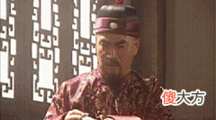 【历史故事】康熙王朝：只有康熙才懂，伍次友的死，是压垮苏麻的最后一根稻草