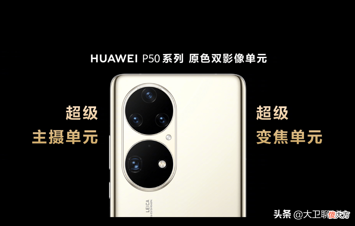 8000元的4G手机 8000元的手机有哪些