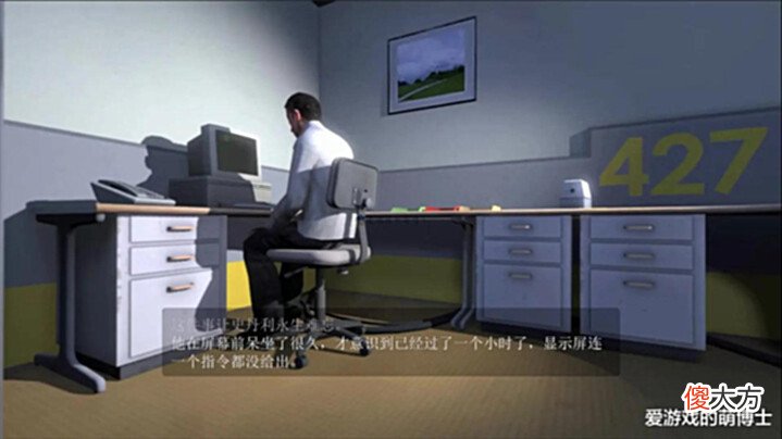 【游戏世界】海外评分网站公布了上半年游戏排行情况,《艾尔登法环》夺冠