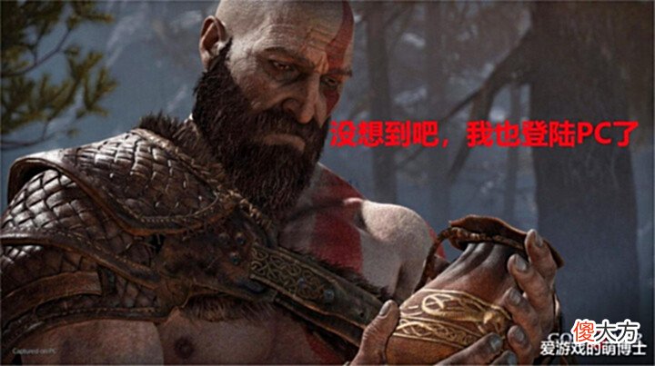 【游戏世界】海外评分网站公布了上半年游戏排行情况,《艾尔登法环》夺冠