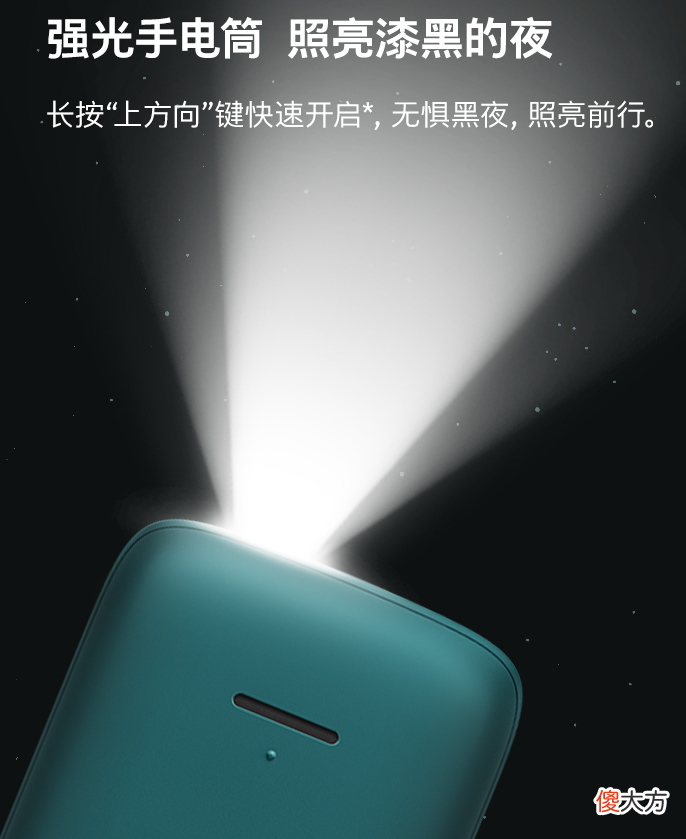 300元的手机推荐 300块的手机推荐