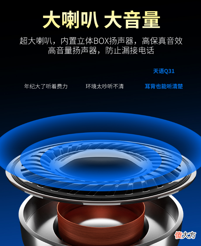 300元的手机推荐 300块的手机推荐