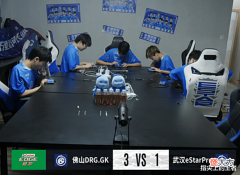 【游戏世界】KPL夏季赛:e星开启连败之路,GK两次超级兵偷家,成S组榜首