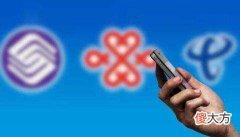 充话费送手机 充话费送手机提供的是