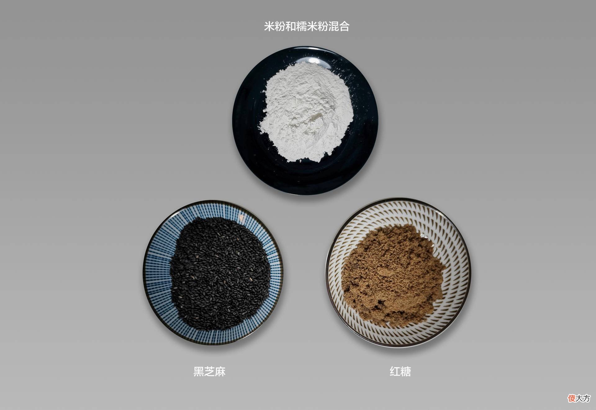 连小孩都能制作的清明粿 清明粿的做法