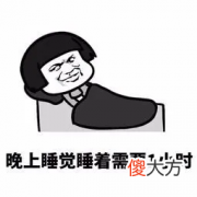 10家国内家居品牌 国内10大家居品牌