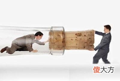 你现在遇到的瓶颈 目前遇到的瓶颈是什么