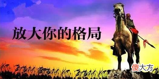 你现在遇到的瓶颈 目前遇到的瓶颈是什么