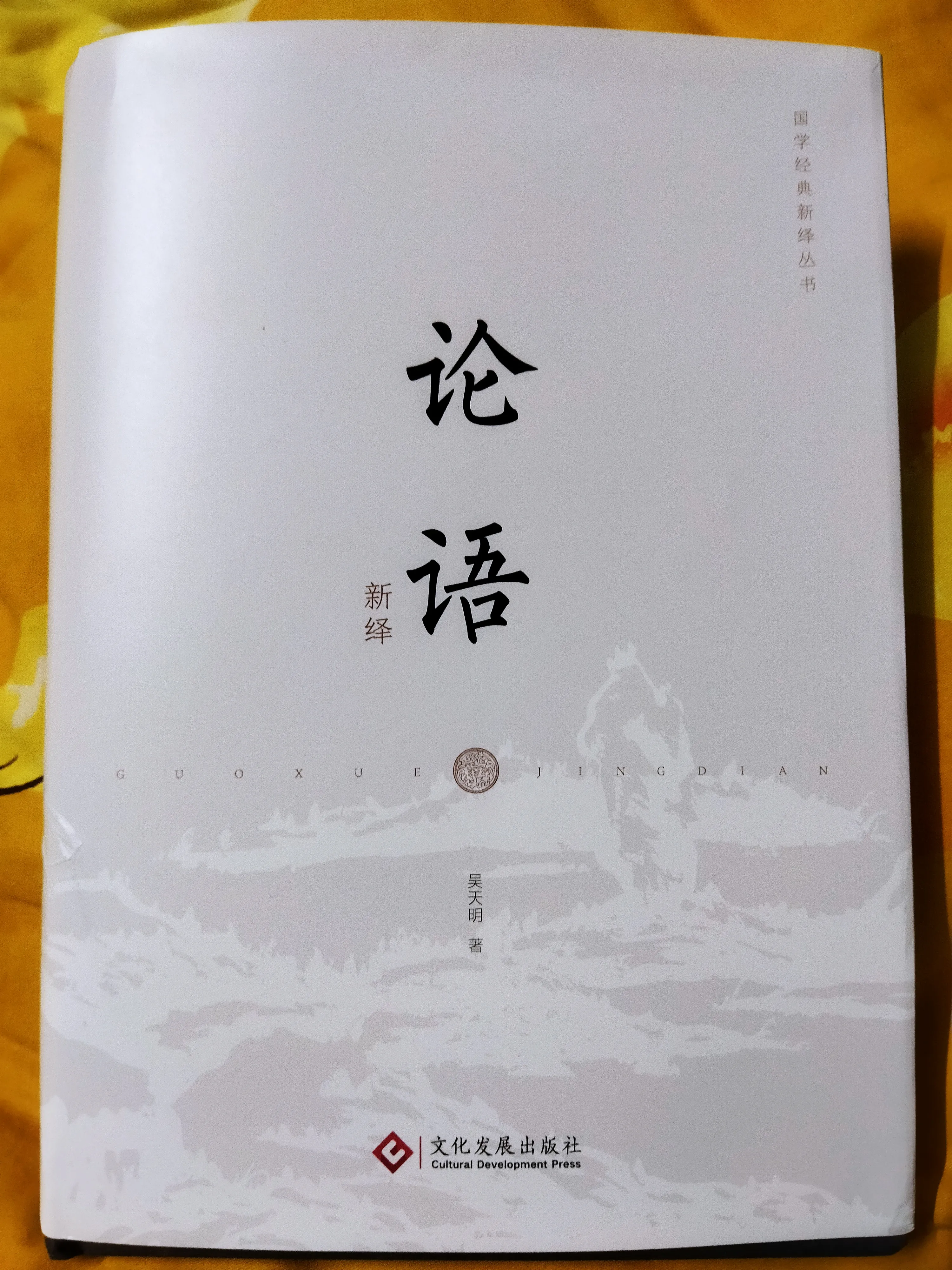 林帝浣 一直关注小林老师的公众号，昨日雨水季看到此消息
