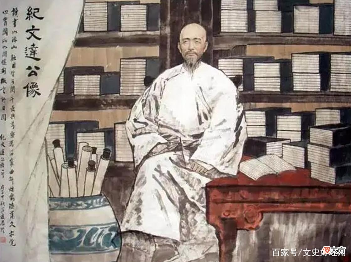 【爱历史】乾隆给纪晓岚白纸让他宣读，后者张口，乾隆帝瞬间龙颜大悦