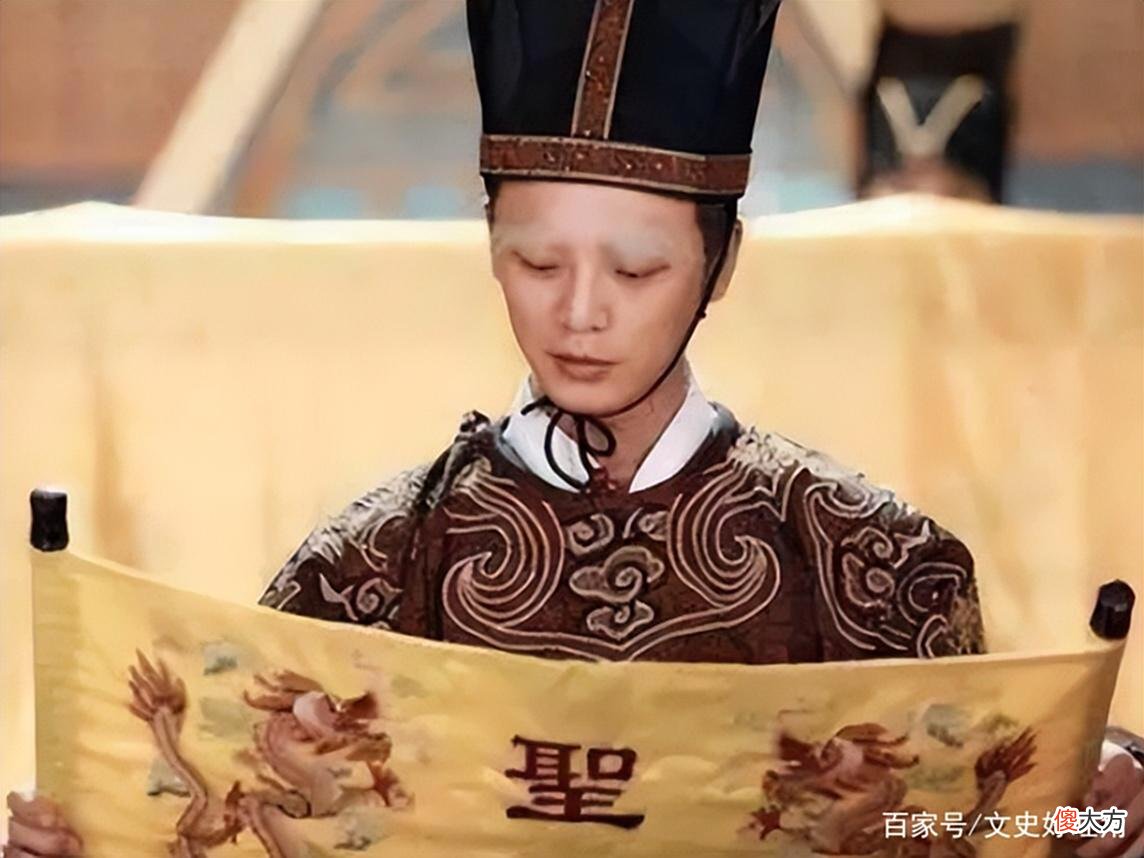 【爱历史】乾隆给纪晓岚白纸让他宣读，后者张口，乾隆帝瞬间龙颜大悦