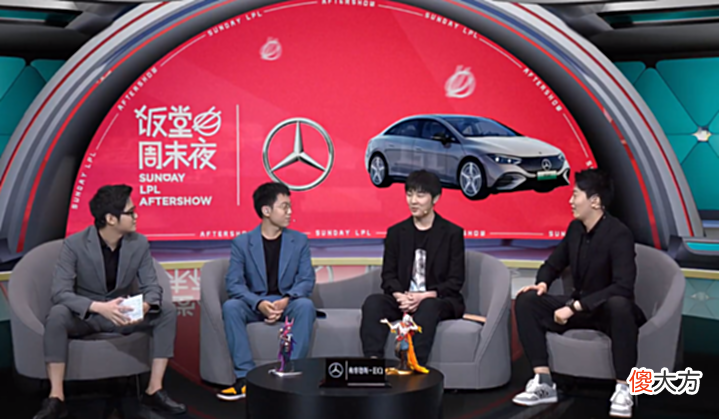 【游戏迷】饭堂周末夜出了两道难题:谁最离谱?哪一手最妙?