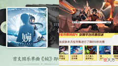 【游戏世界】花木兰水晶猎龙者免费获取方式曝光,婉儿双喜临门,蒙犽玩家笑了