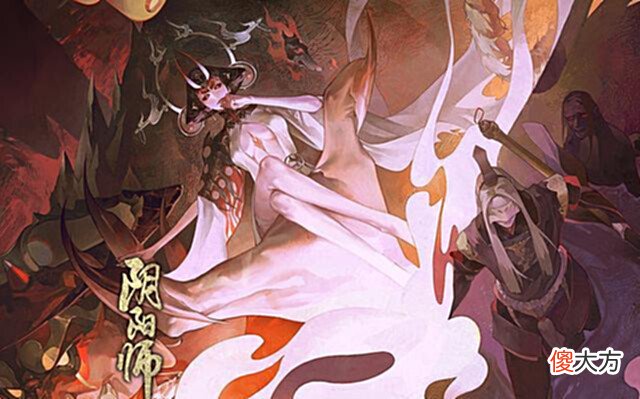 【游戏世界】阴阳师SP阎魔流水表现欠佳官方等着帝释天典藏皮肤救场