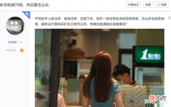 【游戏世界】魔兽TBC:满级后该干什么?攒装备非首选,这件事很重要