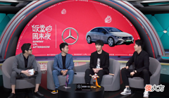 【游戏迷】饭堂周末夜出了两道难题：谁最离谱？哪一手最妙？