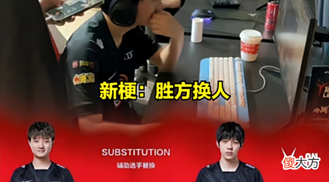 【游戏迷】饭堂周末夜出了两道难题：谁最离谱？哪一手最妙？