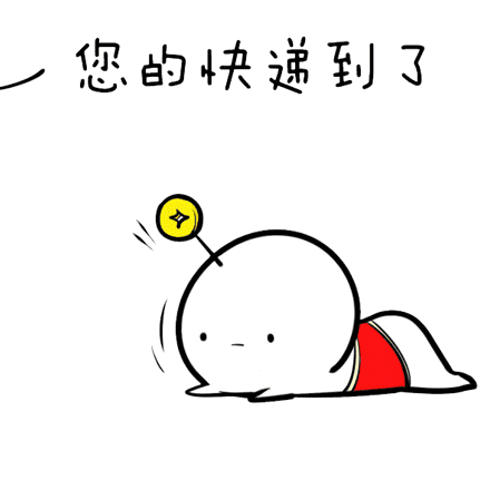 拼多多买手机 拼多多买手机有保障吗