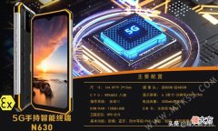 IP68三防 ip67三防